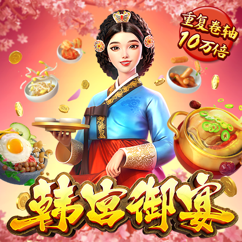 云开·全站APPkaiyun官方网站