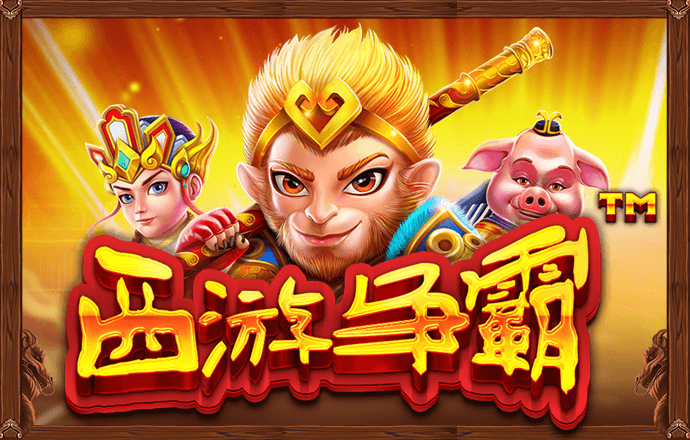 ag九游会登录j9入口