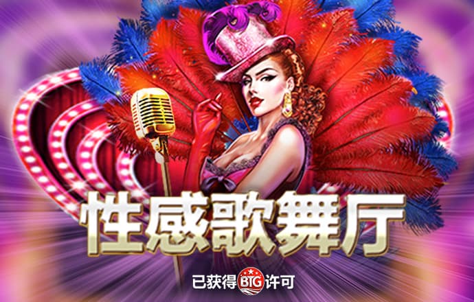 冠博体育下载官网app