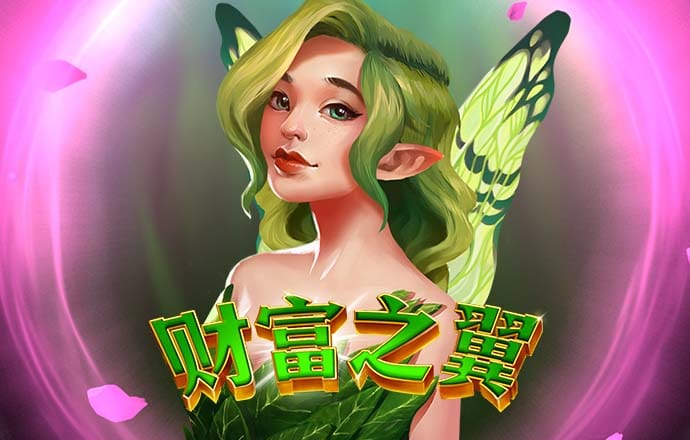 丝瓜 官方网站-丝瓜