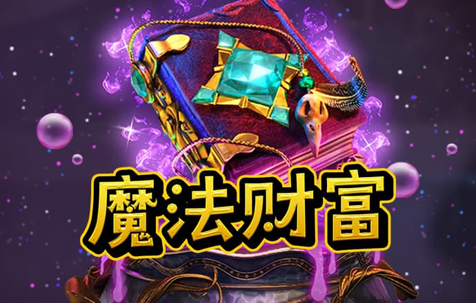 b体育手机网页版