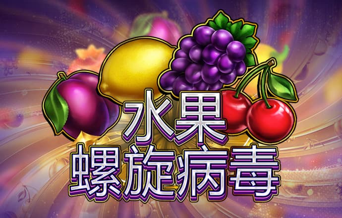 65体育官网