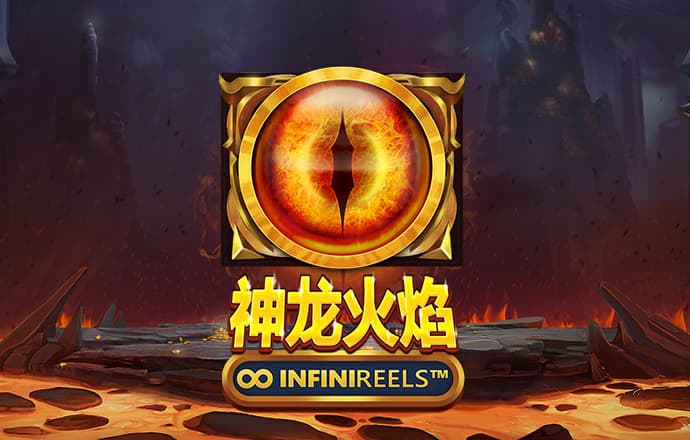 2024年澳门今晚开奖号码下载