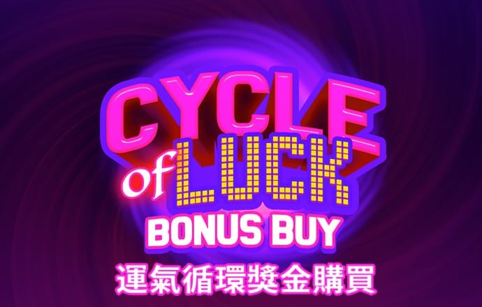 半岛电子游戏官网首页入口