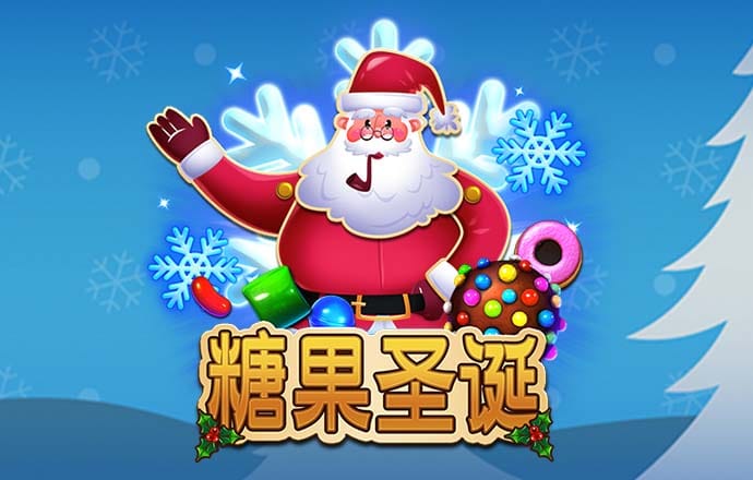 6688体育app最新更新